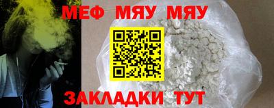 ПСИЛОЦИБИНОВЫЕ ГРИБЫ Конаково