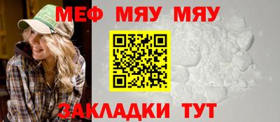 ешки Коммунар