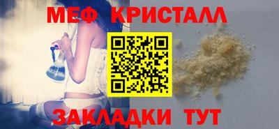 ешки Коммунар
