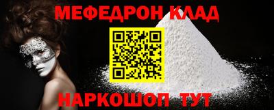 ешки Коммунар