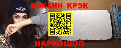 ешки Коммунар