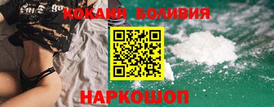 ПСИЛОЦИБИНОВЫЕ ГРИБЫ Комсомольск-на-Амуре