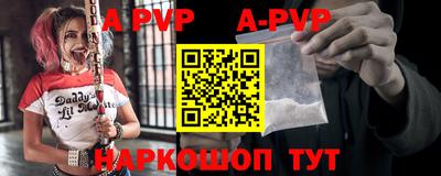 ПСИЛОЦИБИНОВЫЕ ГРИБЫ Конаково