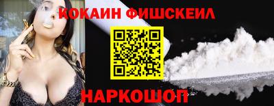 ешки Коммунар