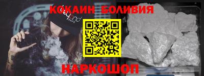 ПСИЛОЦИБИНОВЫЕ ГРИБЫ Комсомольск-на-Амуре