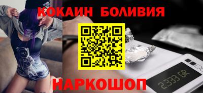 ПСИЛОЦИБИНОВЫЕ ГРИБЫ Конаково
