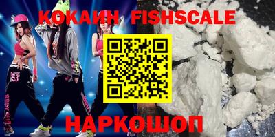 ПСИЛОЦИБИНОВЫЕ ГРИБЫ Конаково