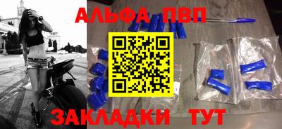 ПСИЛОЦИБИНОВЫЕ ГРИБЫ Конаково