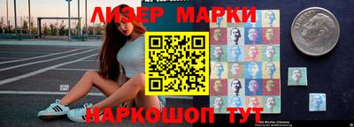 ПСИЛОЦИБИНОВЫЕ ГРИБЫ Конаково