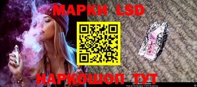 ПСИЛОЦИБИНОВЫЕ ГРИБЫ Конаково