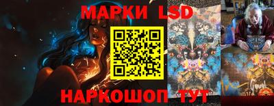 ешки Коммунар