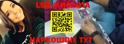 ПСИЛОЦИБИНОВЫЕ ГРИБЫ Конаково