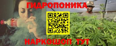 ешки Коммунар