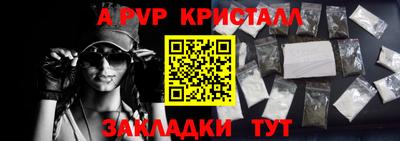 ПСИЛОЦИБИНОВЫЕ ГРИБЫ Конаково