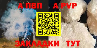 ешки Коммунар