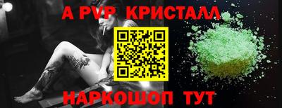 ПСИЛОЦИБИНОВЫЕ ГРИБЫ Комсомольск-на-Амуре
