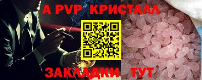 ешки Коммунар