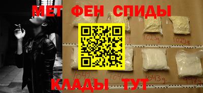 ПСИЛОЦИБИНОВЫЕ ГРИБЫ Комсомольск-на-Амуре
