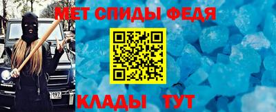 ешки Коммунар