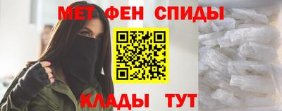 ПСИЛОЦИБИНОВЫЕ ГРИБЫ Комсомольск-на-Амуре