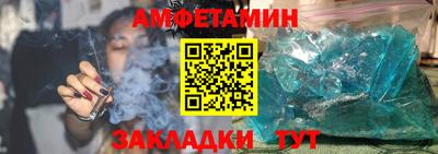 ешки Коммунар