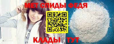 ПСИЛОЦИБИНОВЫЕ ГРИБЫ Комсомольск-на-Амуре