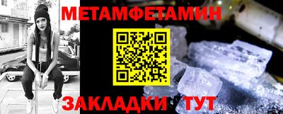 ПСИЛОЦИБИНОВЫЕ ГРИБЫ Конаково