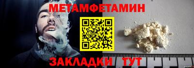 ПСИЛОЦИБИНОВЫЕ ГРИБЫ Конаково