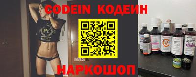 ПСИЛОЦИБИНОВЫЕ ГРИБЫ Конаково