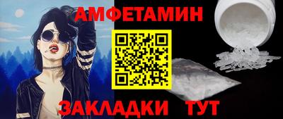 ПСИЛОЦИБИНОВЫЕ ГРИБЫ Конаково
