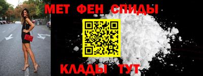ПСИЛОЦИБИНОВЫЕ ГРИБЫ Комсомольск-на-Амуре