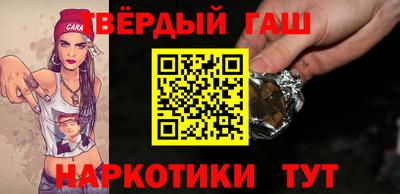 ПСИЛОЦИБИНОВЫЕ ГРИБЫ Конаково