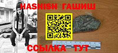 ешки Коммунар
