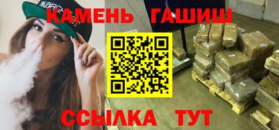 ешки Коммунар