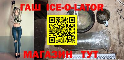 ПСИЛОЦИБИНОВЫЕ ГРИБЫ Конаково