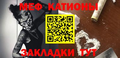 ПСИЛОЦИБИНОВЫЕ ГРИБЫ Конаково