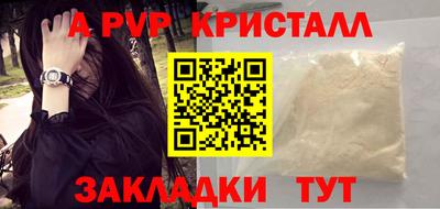 ПСИЛОЦИБИНОВЫЕ ГРИБЫ Комсомольск-на-Амуре