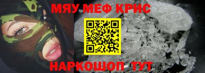ешки Коммунар