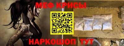 ешки Коммунар