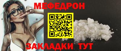 ПСИЛОЦИБИНОВЫЕ ГРИБЫ Конаково